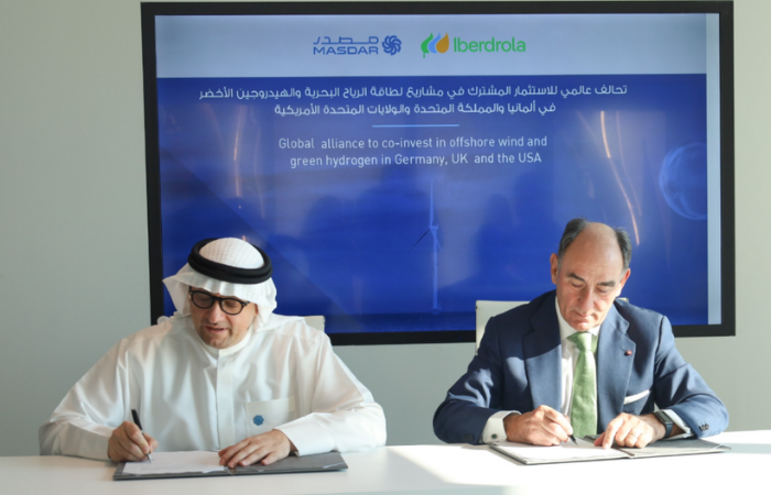 COP28: Iberdrola and Masdar join forces on 1.4 GW East Anglia Offshore Wind Project